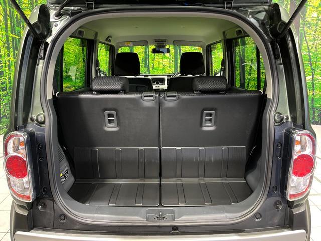 ハスラー G 4WD レーダーブレーキサポート 禁煙車 シートヒーター スマートキー HIDヘッド オートライト オートエアコン CD再生 Bluetooth再生(42枚目)