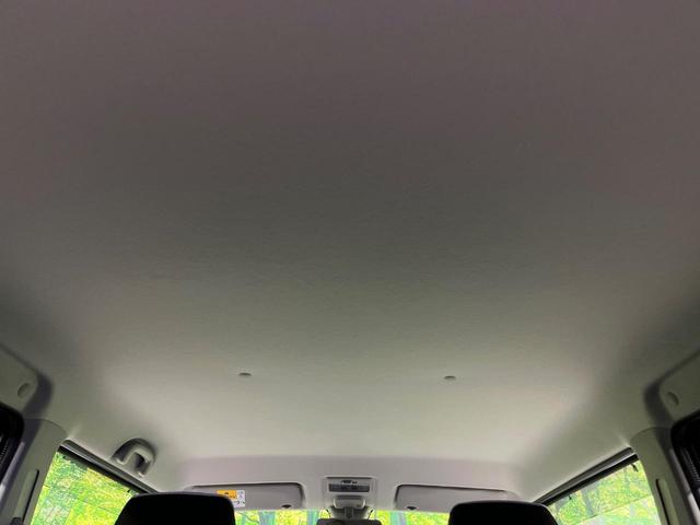 ハスラー G 4WD レーダーブレーキサポート 禁煙車 シートヒーター スマートキー HIDヘッド オートライト オートエアコン CD再生 Bluetooth再生(46枚目)