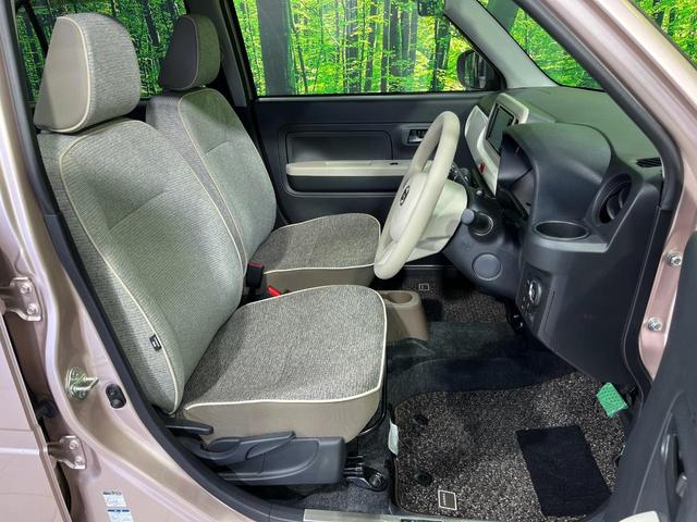 ミラトコット G リミテッド SAIII 4WD 純正メモリーナビ 全周囲カメラ スマートアシスト3 禁煙車 コーナーセンサー スマートキー LEDヘッド ETC オートハイビーム 車線逸脱警報 誤発信抑制機能 オートライト オートエアコン(8枚目)