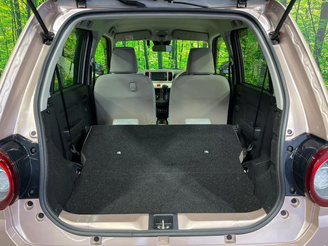 ミラトコット G リミテッド SAIII 4WD 純正メモリーナビ 全周囲カメラ スマートアシスト3 禁煙車 コーナーセンサー スマートキー LEDヘッド ETC オートハイビーム 車線逸脱警報 誤発信抑制機能 オートライト オートエアコン(10枚目)