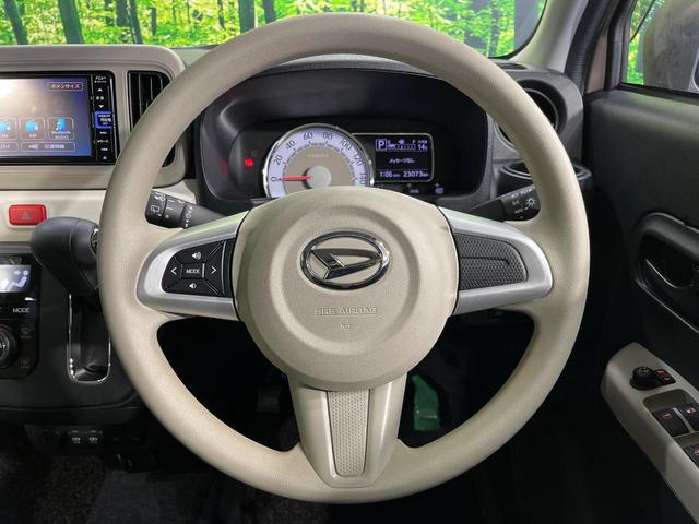 ミラトコット G リミテッド SAIII 4WD 純正メモリーナビ 全周囲カメラ スマートアシスト3 禁煙車 コーナーセンサー スマートキー LEDヘッド ETC オートハイビーム 車線逸脱警報 誤発信抑制機能 オートライト オートエアコン(11枚目)