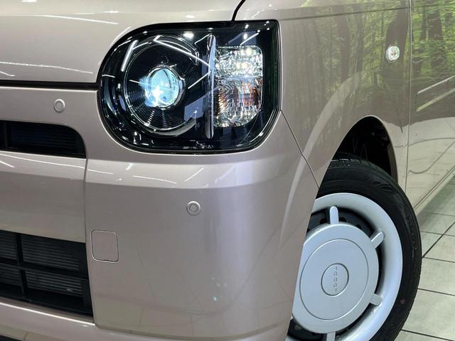 ミラトコット G リミテッド SAIII 4WD 純正メモリーナビ 全周囲カメラ スマートアシスト3 禁煙車 コーナーセンサー スマートキー LEDヘッド ETC オートハイビーム 車線逸脱警報 誤発信抑制機能 オートライト オートエアコン(12枚目)