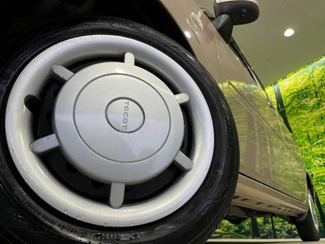 ミラトコット G リミテッド SAIII 4WD 純正メモリーナビ 全周囲カメラ スマートアシスト3 禁煙車 コーナーセンサー スマートキー LEDヘッド ETC オートハイビーム 車線逸脱警報 誤発信抑制機能 オートライト オートエアコン(13枚目)