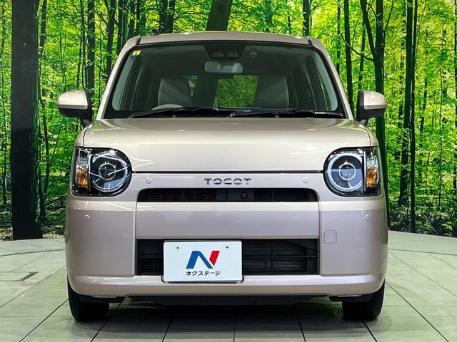 ミラトコット G リミテッド SAIII 4WD 純正メモリーナビ 全周囲カメラ スマートアシスト3 禁煙車 コーナーセンサー スマートキー LEDヘッド ETC オートハイビーム 車線逸脱警報 誤発信抑制機能 オートライト オートエアコン(14枚目)