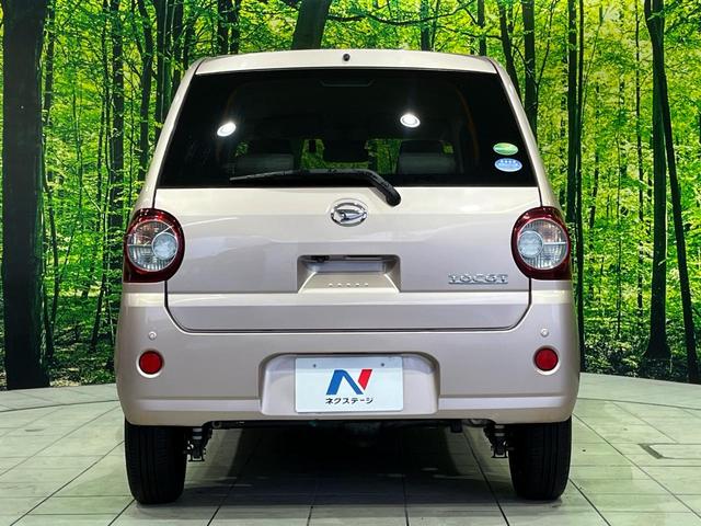 ミラトコット G リミテッド SAIII 4WD 純正メモリーナビ 全周囲カメラ スマートアシスト3 禁煙車 コーナーセンサー スマートキー LEDヘッド ETC オートハイビーム 車線逸脱警報 誤発信抑制機能 オートライト オートエアコン(15枚目)