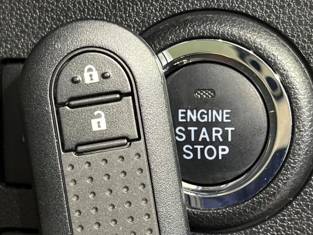 ミラトコット G リミテッド SAIII 4WD 純正メモリーナビ 全周囲カメラ スマートアシスト3 禁煙車 コーナーセンサー スマートキー LEDヘッド ETC オートハイビーム 車線逸脱警報 誤発信抑制機能 オートライト オートエアコン(24枚目)