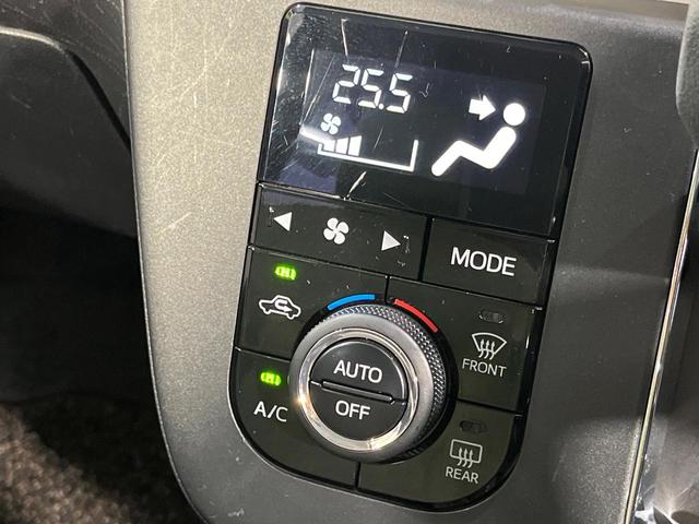 ミラトコット G リミテッド SAIII 4WD 純正メモリーナビ 全周囲カメラ スマートアシスト3 禁煙車 コーナーセンサー スマートキー LEDヘッド ETC オートハイビーム 車線逸脱警報 誤発信抑制機能 オートライト オートエアコン(26枚目)