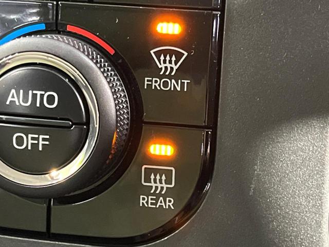 ミラトコット G リミテッド SAIII 4WD 純正メモリーナビ 全周囲カメラ スマートアシスト3 禁煙車 コーナーセンサー スマートキー LEDヘッド ETC オートハイビーム 車線逸脱警報 誤発信抑制機能 オートライト オートエアコン(27枚目)