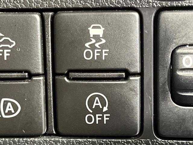 ミラトコット G リミテッド SAIII 4WD 純正メモリーナビ 全周囲カメラ スマートアシスト3 禁煙車 コーナーセンサー スマートキー LEDヘッド ETC オートハイビーム 車線逸脱警報 誤発信抑制機能 オートライト オートエアコン(34枚目)