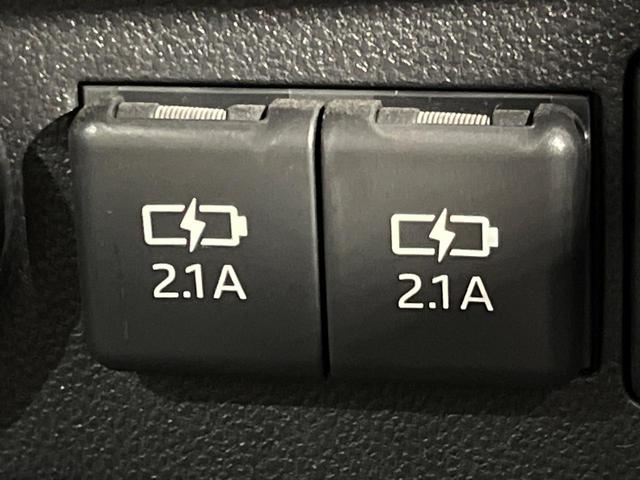 ミラトコット G リミテッド SAIII 4WD 純正メモリーナビ 全周囲カメラ スマートアシスト3 禁煙車 コーナーセンサー スマートキー LEDヘッド ETC オートハイビーム 車線逸脱警報 誤発信抑制機能 オートライト オートエアコン(36枚目)