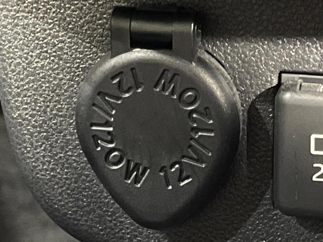 ミラトコット G リミテッド SAIII 4WD 純正メモリーナビ 全周囲カメラ スマートアシスト3 禁煙車 コーナーセンサー スマートキー LEDヘッド ETC オートハイビーム 車線逸脱警報 誤発信抑制機能 オートライト オートエアコン(39枚目)