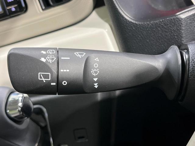 ミラトコット G リミテッド SAIII 4WD 純正メモリーナビ 全周囲カメラ スマートアシスト3 禁煙車 コーナーセンサー スマートキー LEDヘッド ETC オートハイビーム 車線逸脱警報 誤発信抑制機能 オートライト オートエアコン(41枚目)