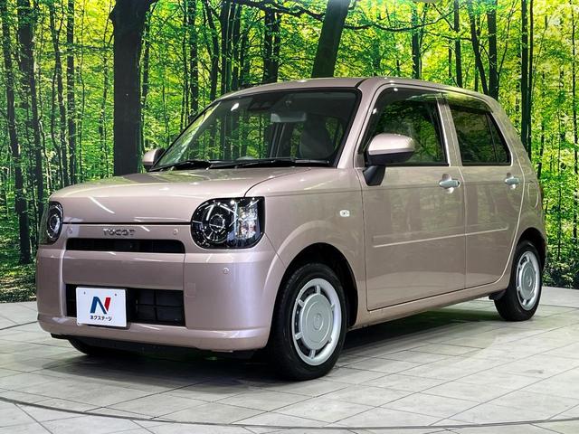 ミラトコット G リミテッド SAIII 4WD 純正メモリーナビ 全周囲カメラ スマートアシスト3 禁煙車 コーナーセンサー スマートキー LEDヘッド ETC オートハイビーム 車線逸脱警報 誤発信抑制機能 オートライト オートエアコン(46枚目)