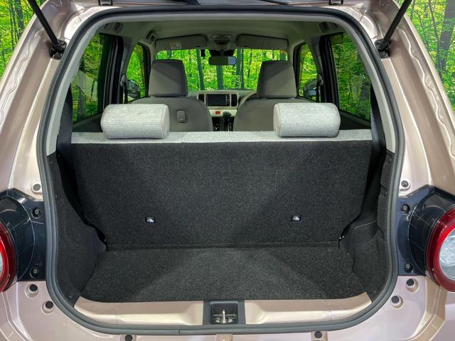 ミラトコット G リミテッド SAIII 4WD 純正メモリーナビ 全周囲カメラ スマートアシスト3 禁煙車 コーナーセンサー スマートキー LEDヘッド ETC オートハイビーム 車線逸脱警報 誤発信抑制機能 オートライト オートエアコン(50枚目)