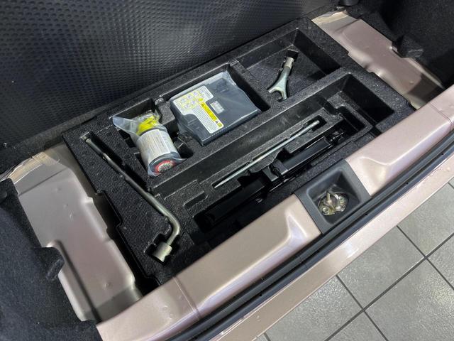 ミラトコット G リミテッド SAIII 4WD 純正メモリーナビ 全周囲カメラ スマートアシスト3 禁煙車 コーナーセンサー スマートキー LEDヘッド ETC オートハイビーム 車線逸脱警報 誤発信抑制機能 オートライト オートエアコン(51枚目)