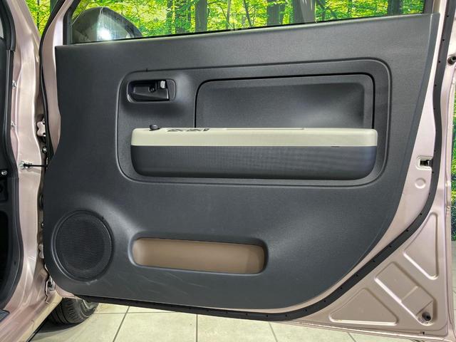 ミラトコット G リミテッド SAIII 4WD 純正メモリーナビ 全周囲カメラ スマートアシスト3 禁煙車 コーナーセンサー スマートキー LEDヘッド ETC オートハイビーム 車線逸脱警報 誤発信抑制機能 オートライト オートエアコン(53枚目)