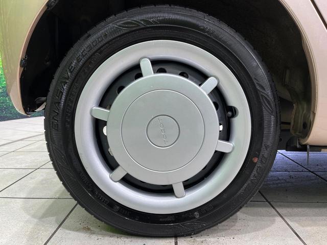 ミラトコット G リミテッド SAIII 4WD 純正メモリーナビ 全周囲カメラ スマートアシスト3 禁煙車 コーナーセンサー スマートキー LEDヘッド ETC オートハイビーム 車線逸脱警報 誤発信抑制機能 オートライト オートエアコン(57枚目)