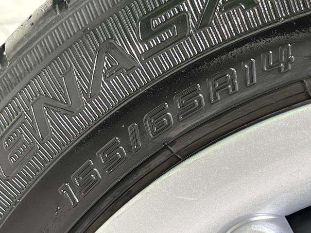 ミラトコット G リミテッド SAIII 4WD 純正メモリーナビ 全周囲カメラ スマートアシスト3 禁煙車 コーナーセンサー スマートキー LEDヘッド ETC オートハイビーム 車線逸脱警報 誤発信抑制機能 オートライト オートエアコン(59枚目)