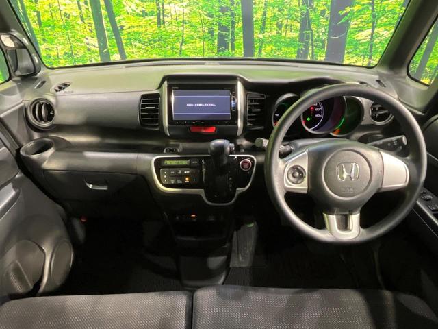 N-BOX G・Lパッケージ 4WD 電動スライドドア 純正ナビ バックカメラ 禁煙車 スマートキー ビルトインETC オートエアコン Bluetooth再生 地デジ ステアリングスイッチ ヘッドライトレベライザー(2枚目)
