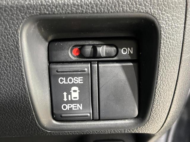 N-BOX G・Lパッケージ 4WD 電動スライドドア 純正ナビ バックカメラ 禁煙車 スマートキー ビルトインETC オートエアコン Bluetooth再生 地デジ ステアリングスイッチ ヘッドライトレベライザー(3枚目)