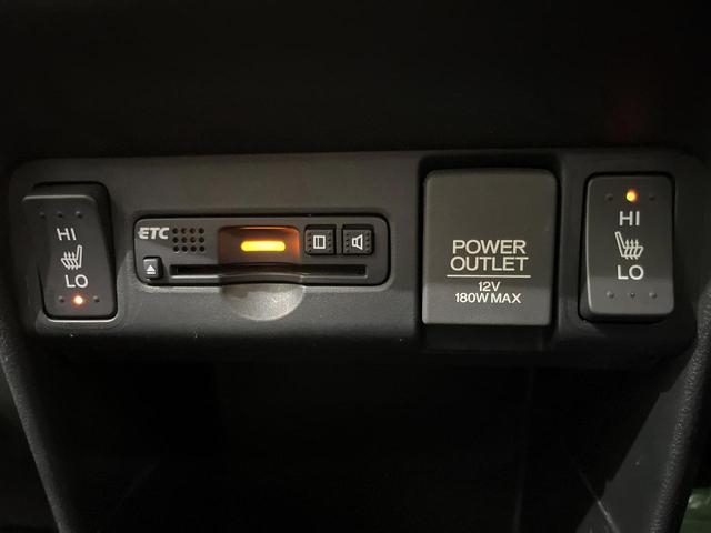 N-BOX G・Lパッケージ 4WD 電動スライドドア 純正ナビ バックカメラ 禁煙車 スマートキー ビルトインETC オートエアコン Bluetooth再生 地デジ ステアリングスイッチ ヘッドライトレベライザー(6枚目)