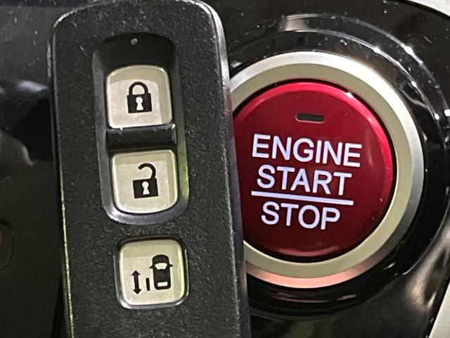 N-BOX G・Lパッケージ 4WD 電動スライドドア 純正ナビ バックカメラ 禁煙車 スマートキー ビルトインETC オートエアコン Bluetooth再生 地デジ ステアリングスイッチ ヘッドライトレベライザー(7枚目)
