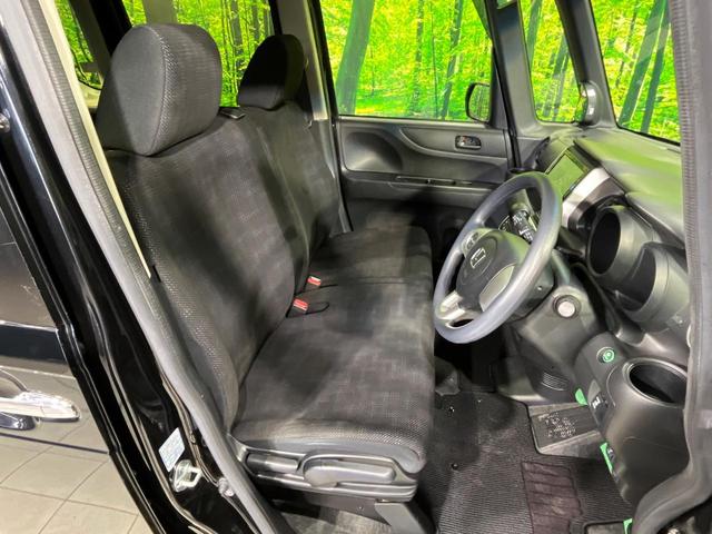 N-BOX G・Lパッケージ 4WD 電動スライドドア 純正ナビ バックカメラ 禁煙車 スマートキー ビルトインETC オートエアコン Bluetooth再生 地デジ ステアリングスイッチ ヘッドライトレベライザー(8枚目)