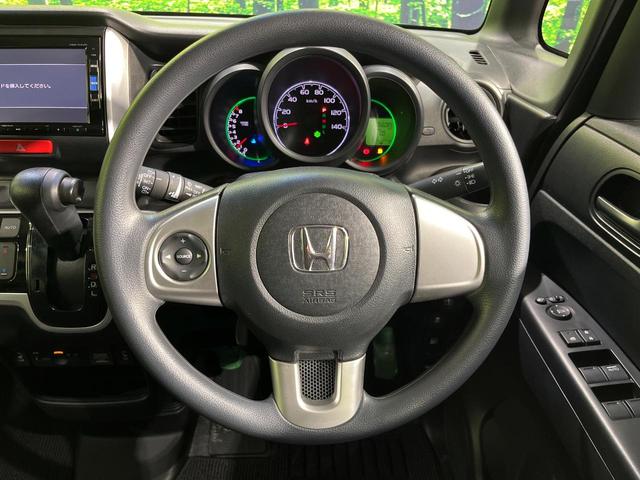 N-BOX G・Lパッケージ 4WD 電動スライドドア 純正ナビ バックカメラ 禁煙車 スマートキー ビルトインETC オートエアコン Bluetooth再生 地デジ ステアリングスイッチ ヘッドライトレベライザー(11枚目)