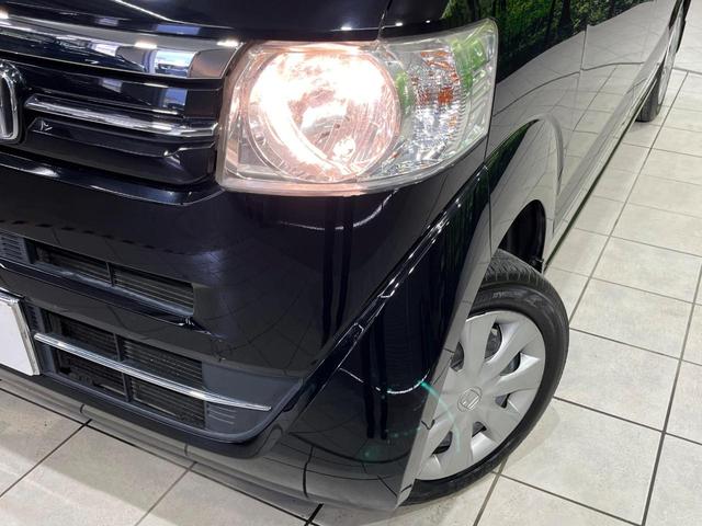 N-BOX G・Lパッケージ 4WD 電動スライドドア 純正ナビ バックカメラ 禁煙車 スマートキー ビルトインETC オートエアコン Bluetooth再生 地デジ ステアリングスイッチ ヘッドライトレベライザー(12枚目)