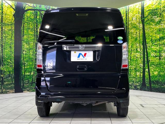 N-BOX G・Lパッケージ 4WD 電動スライドドア 純正ナビ バックカメラ 禁煙車 スマートキー ビルトインETC オートエアコン Bluetooth再生 地デジ ステアリングスイッチ ヘッドライトレベライザー(15枚目)