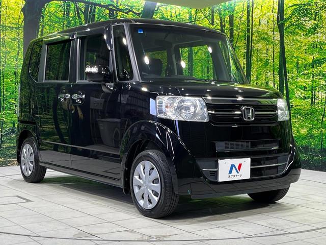 N-BOX G・Lパッケージ 4WD 電動スライドドア 純正ナビ バックカメラ 禁煙車 スマートキー ビルトインETC オートエアコン Bluetooth再生 地デジ ステアリングスイッチ ヘッドライトレベライザー(16枚目)