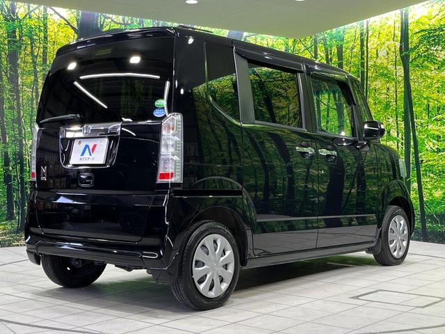 N-BOX G・Lパッケージ 4WD 電動スライドドア 純正ナビ バックカメラ 禁煙車 スマートキー ビルトインETC オートエアコン Bluetooth再生 地デジ ステアリングスイッチ ヘッドライトレベライザー(17枚目)