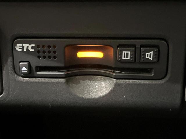 N-BOX G・Lパッケージ 4WD 電動スライドドア 純正ナビ バックカメラ 禁煙車 スマートキー ビルトインETC オートエアコン Bluetooth再生 地デジ ステアリングスイッチ ヘッドライトレベライザー(24枚目)