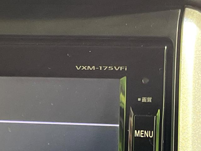 N-BOX G・Lパッケージ 4WD 電動スライドドア 純正ナビ バックカメラ 禁煙車 スマートキー ビルトインETC オートエアコン Bluetooth再生 地デジ ステアリングスイッチ ヘッドライトレベライザー(25枚目)