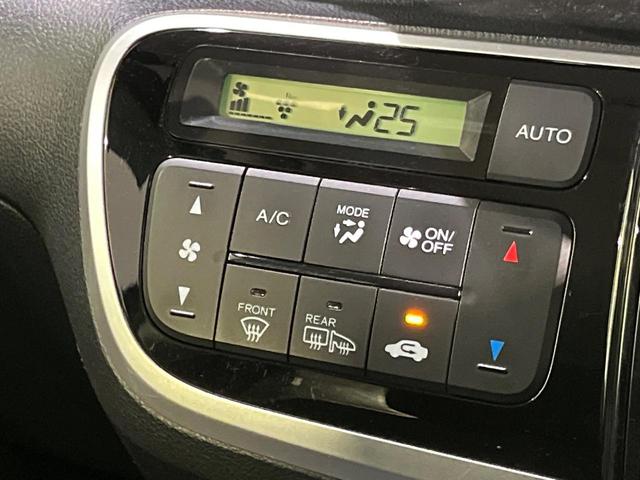 N-BOX G・Lパッケージ 4WD 電動スライドドア 純正ナビ バックカメラ 禁煙車 スマートキー ビルトインETC オートエアコン Bluetooth再生 地デジ ステアリングスイッチ ヘッドライトレベライザー(26枚目)