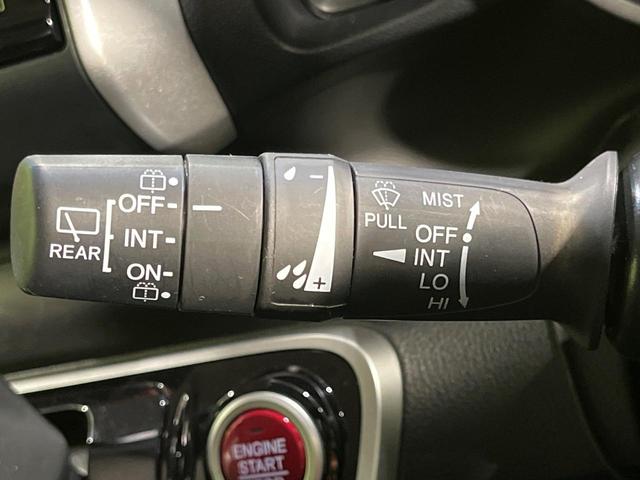 N-BOX G・Lパッケージ 4WD 電動スライドドア 純正ナビ バックカメラ 禁煙車 スマートキー ビルトインETC オートエアコン Bluetooth再生 地デジ ステアリングスイッチ ヘッドライトレベライザー(28枚目)