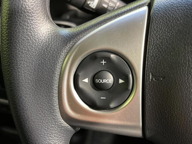 N-BOX G・Lパッケージ 4WD 電動スライドドア 純正ナビ バックカメラ 禁煙車 スマートキー ビルトインETC オートエアコン Bluetooth再生 地デジ ステアリングスイッチ ヘッドライトレベライザー(29枚目)