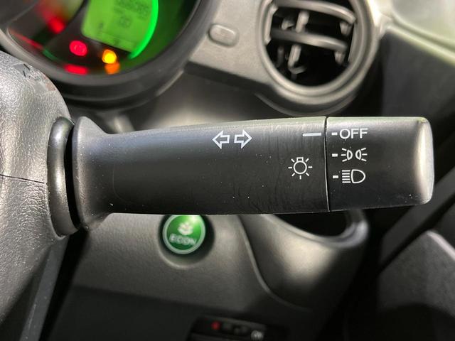 N-BOX G・Lパッケージ 4WD 電動スライドドア 純正ナビ バックカメラ 禁煙車 スマートキー ビルトインETC オートエアコン Bluetooth再生 地デジ ステアリングスイッチ ヘッドライトレベライザー(30枚目)