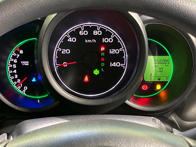 N-BOX G・Lパッケージ 4WD 電動スライドドア 純正ナビ バックカメラ 禁煙車 スマートキー ビルトインETC オートエアコン Bluetooth再生 地デジ ステアリングスイッチ ヘッドライトレベライザー(31枚目)