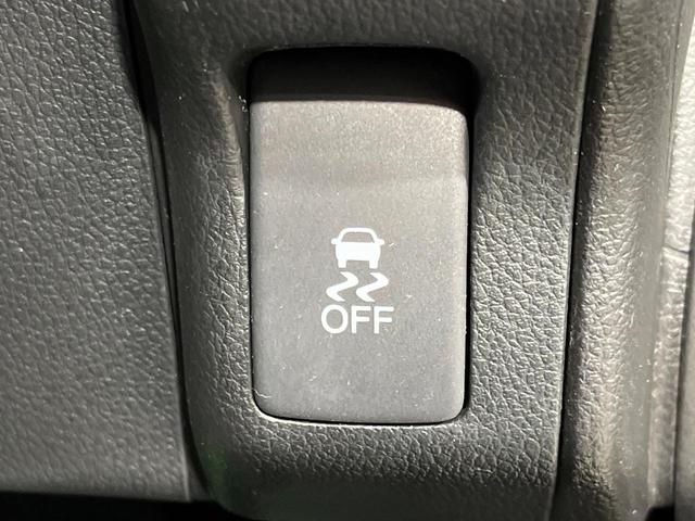 N-BOX G・Lパッケージ 4WD 電動スライドドア 純正ナビ バックカメラ 禁煙車 スマートキー ビルトインETC オートエアコン Bluetooth再生 地デジ ステアリングスイッチ ヘッドライトレベライザー(34枚目)