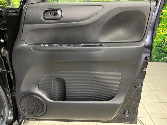 N-BOX G・Lパッケージ 4WD 電動スライドドア 純正ナビ バックカメラ 禁煙車 スマートキー ビルトインETC オートエアコン Bluetooth再生 地デジ ステアリングスイッチ ヘッドライトレベライザー(36枚目)