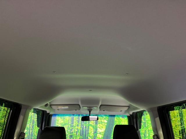 N-BOX G・Lパッケージ 4WD 電動スライドドア 純正ナビ バックカメラ 禁煙車 スマートキー ビルトインETC オートエアコン Bluetooth再生 地デジ ステアリングスイッチ ヘッドライトレベライザー(40枚目)