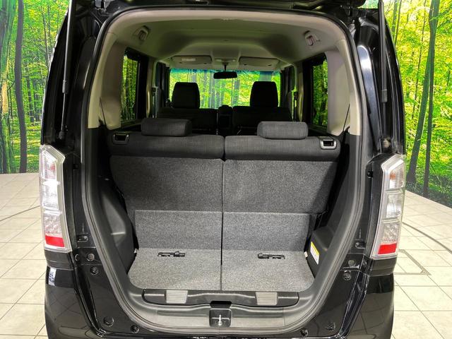 N-BOX G・Lパッケージ 4WD 電動スライドドア 純正ナビ バックカメラ 禁煙車 スマートキー ビルトインETC オートエアコン Bluetooth再生 地デジ ステアリングスイッチ ヘッドライトレベライザー(41枚目)