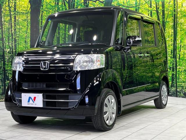 N-BOX G・Lパッケージ 4WD 電動スライドドア 純正ナビ バックカメラ 禁煙車 スマートキー ビルトインETC オートエアコン Bluetooth再生 地デジ ステアリングスイッチ ヘッドライトレベライザー(43枚目)