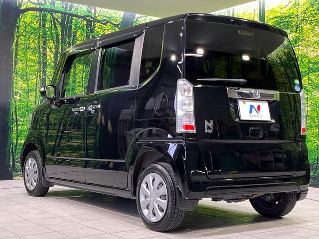 N-BOX G・Lパッケージ 4WD 電動スライドドア 純正ナビ バックカメラ 禁煙車 スマートキー ビルトインETC オートエアコン Bluetooth再生 地デジ ステアリングスイッチ ヘッドライトレベライザー(44枚目)