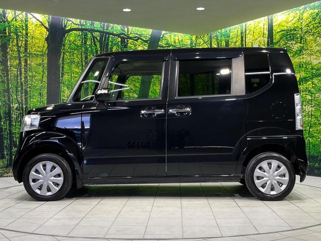 N-BOX G・Lパッケージ 4WD 電動スライドドア 純正ナビ バックカメラ 禁煙車 スマートキー ビルトインETC オートエアコン Bluetooth再生 地デジ ステアリングスイッチ ヘッドライトレベライザー(45枚目)