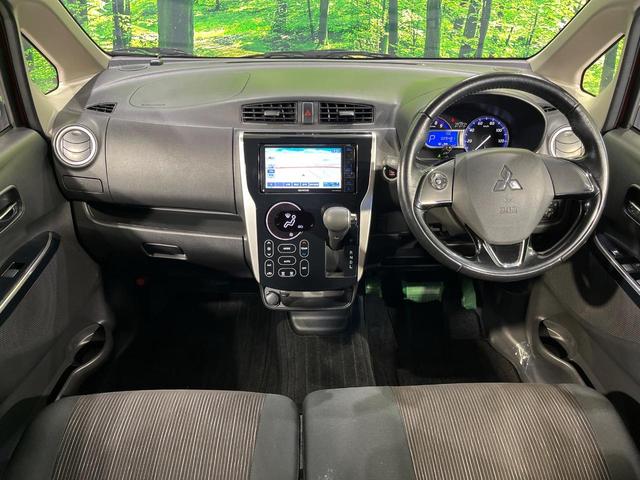 ｅＫカスタム Ｔセーフティパッケージ　４ＷＤ　ターボ　ＳＤナビ　全周囲カメラ　ｅ－Ａｓｓｉｓｔ　禁煙車　運転席シートヒーター　ドラレコ　スマートキー　ＨＩＤヘッド　オートハイビーム　オートライト　オートエアコン　純正１５インチアルミ（2枚目）