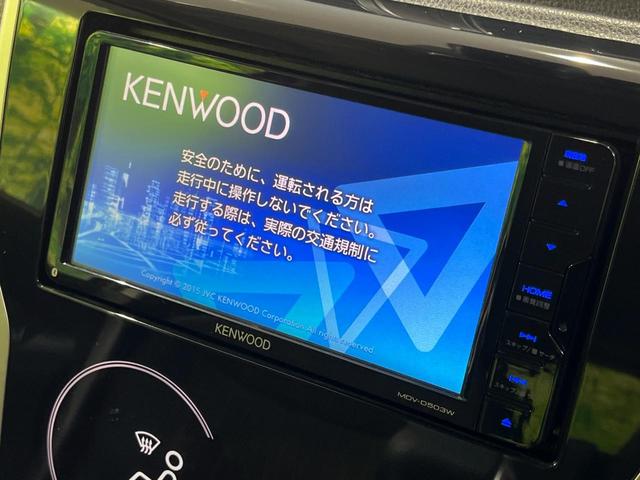 ｅＫカスタム Ｔセーフティパッケージ　４ＷＤ　ターボ　ＳＤナビ　全周囲カメラ　ｅ－Ａｓｓｉｓｔ　禁煙車　運転席シートヒーター　ドラレコ　スマートキー　ＨＩＤヘッド　オートハイビーム　オートライト　オートエアコン　純正１５インチアルミ（3枚目）