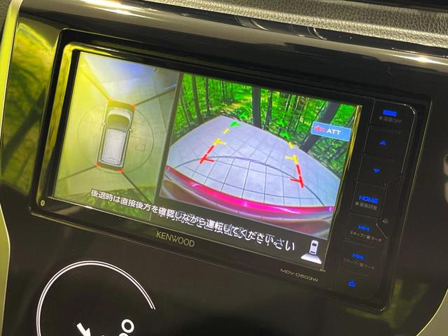 ｅＫカスタム Ｔセーフティパッケージ　４ＷＤ　ターボ　ＳＤナビ　全周囲カメラ　ｅ－Ａｓｓｉｓｔ　禁煙車　運転席シートヒーター　ドラレコ　スマートキー　ＨＩＤヘッド　オートハイビーム　オートライト　オートエアコン　純正１５インチアルミ（4枚目）