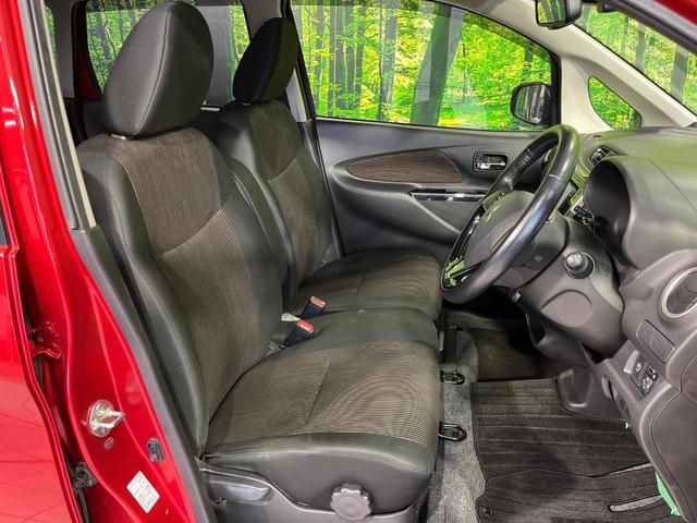 ｅＫカスタム Ｔセーフティパッケージ　４ＷＤ　ターボ　ＳＤナビ　全周囲カメラ　ｅ－Ａｓｓｉｓｔ　禁煙車　運転席シートヒーター　ドラレコ　スマートキー　ＨＩＤヘッド　オートハイビーム　オートライト　オートエアコン　純正１５インチアルミ（8枚目）